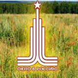 Монтаж пластиковых окон Муромский район