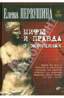 Акции пластиковых окон Кольчугинский район