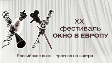 Окна пластиковые адреса СЕЛИВАНОВО