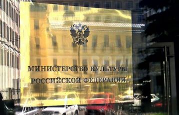 Установка нащельника на окна Суздальский район