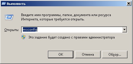 Установка пластиковых окон отливов РАДУЖНЫЙ