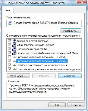 Рассчитать стоимость пластикового окна Муромский район